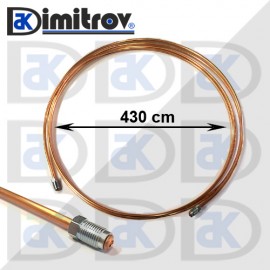 Спирачна тръбичка медна 10х1 / 10х1 - 430 cm